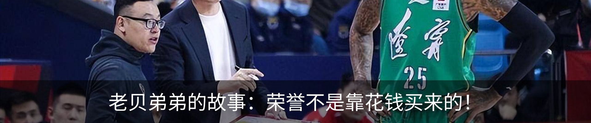 最新动态